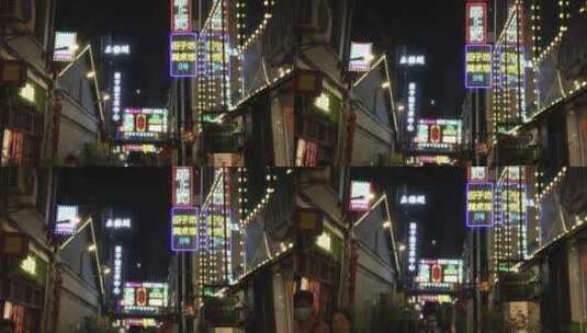 上海浦西夜景街景高清在线视频素材下载