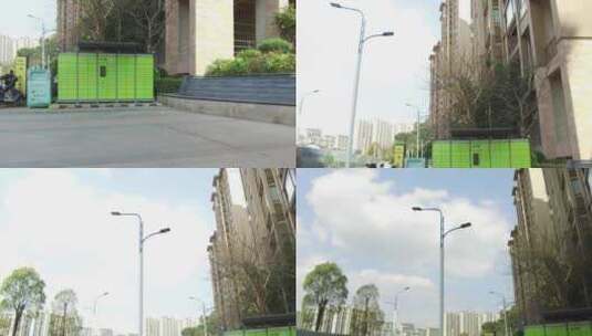 城市 园林绿化高清在线视频素材下载