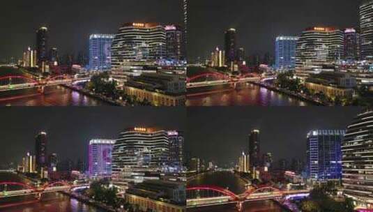 广州越秀珠江夜景高清在线视频素材下载