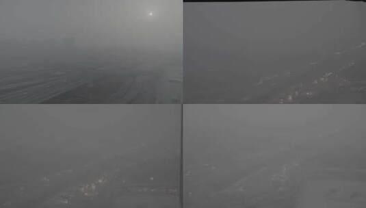 北京雾霾天大雾天高清在线视频素材下载