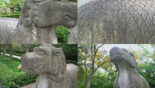 南京明孝陵景区石象路麒麟雕塑慢镜头空镜高清在线视频素材下载