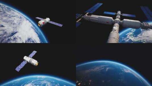 星际空间 中国空间站 探索宇宙高清在线视频素材下载