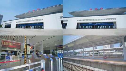 广西桂林火车站大楼广场售票厅站台高清在线视频素材下载
