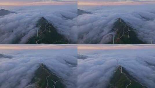 云海云雾 风车 风电 风力发电航拍高清在线视频素材下载