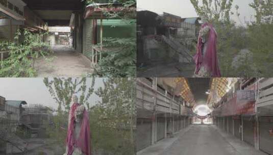 周口老荷花市场，荒废的街道，废弃的房屋高清在线视频素材下载
