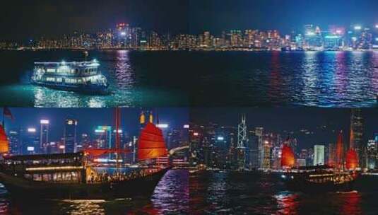 香港海港夜景高清在线视频素材下载