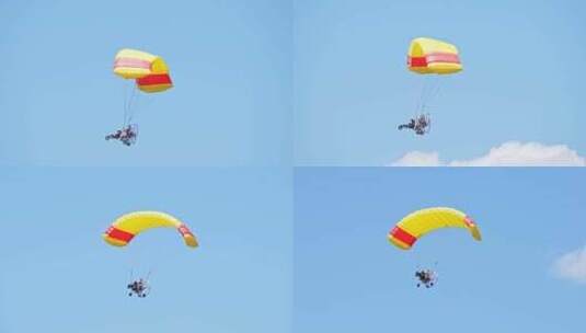 赛里木湖滑翔伞高清在线视频素材下载