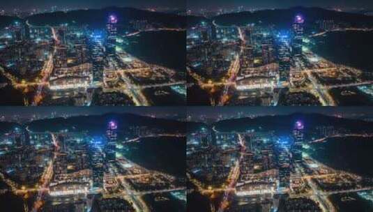 深圳福田区城市CBD夜景延时航拍高清在线视频素材下载