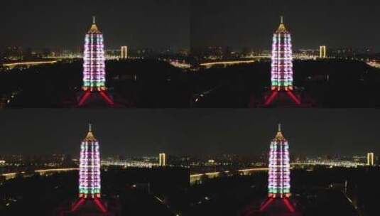 江苏南京大报恩寺夜景灯光航拍高清在线视频素材下载