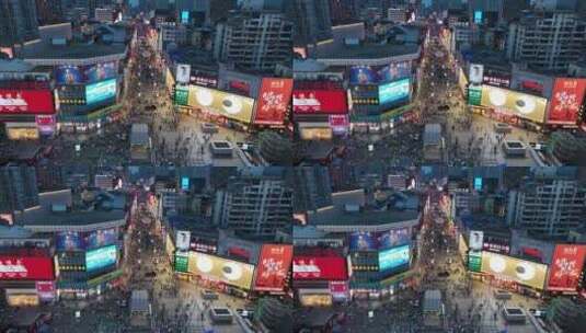 长沙步行街中心广场高清在线视频素材下载