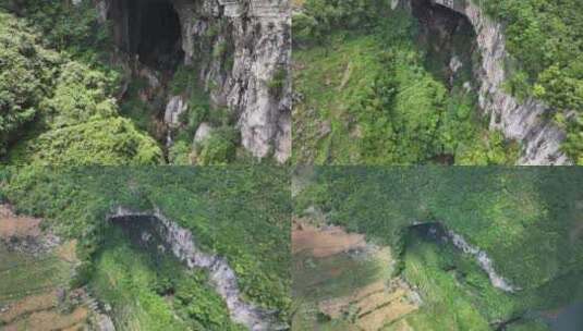 贵州羊皮洞小众景区航拍高清在线视频素材下载