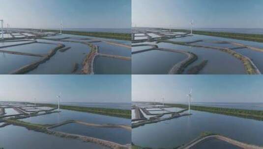 水产养殖/风车高清在线视频素材下载