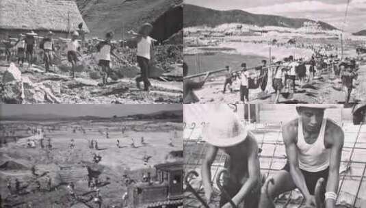 60年代祖国解决香港水荒 几十万民工奋战高清在线视频素材下载