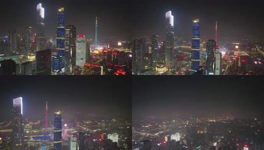 广州CBD夜景高清在线视频素材下载