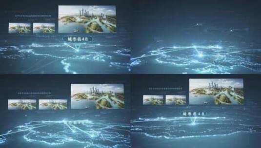 科技感地图城市案例城市定位AE模板高清AE视频素材下载