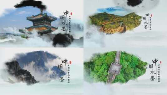 中国水墨城市风景模板高清AE视频素材下载