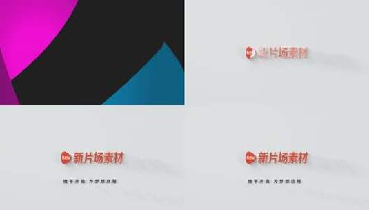 4k简约大气优雅的标题文字logo展示动画29高清AE视频素材下载