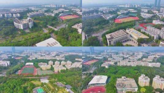 华南师范大学广州校区航拍大学城校园风景风高清在线视频素材下载