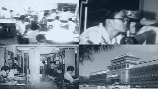 1955年新加坡南洋大学图书馆阅览室读者高清在线视频素材下载