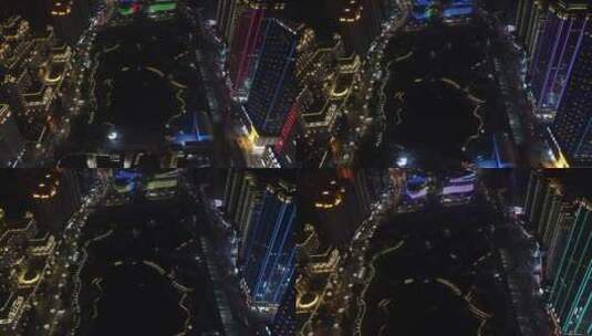 航拍贵州贵阳城市夜景高清在线视频素材下载