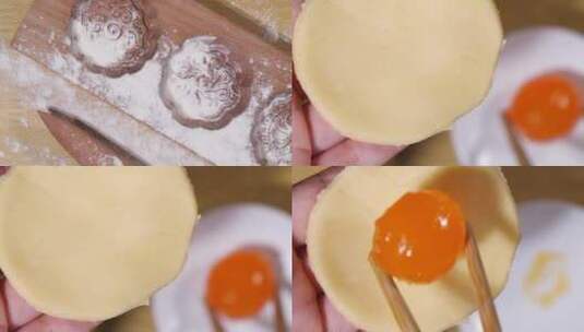 蛋黄馅月饼制作高清在线视频素材下载