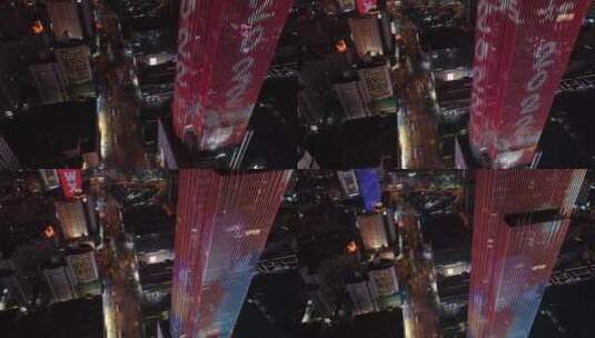 无锡市中心夜景航拍高清在线视频素材下载