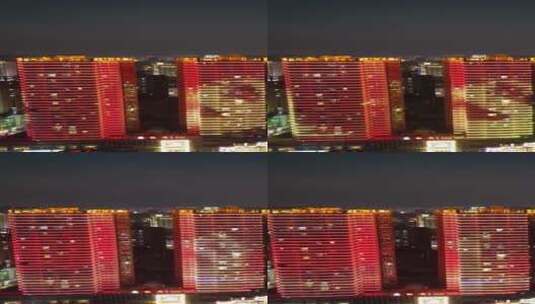 航拍湖北襄阳城市夜景竖屏高清在线视频素材下载