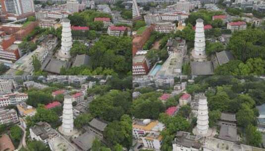 福建福州城市风光地标建筑航拍高清在线视频素材下载