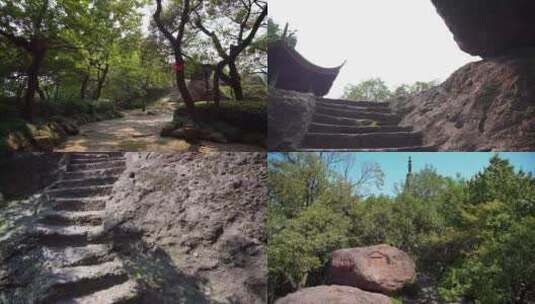 杭州宝石山寿星石4K视频合集高清在线视频素材下载