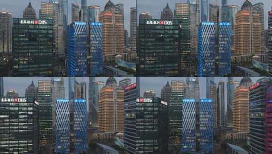 上海陆家嘴商务楼夜景航拍高清在线视频素材下载