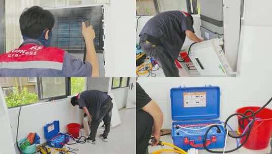 工人清洗空调 蒸汽消毒 空调清洗高清在线视频素材下载