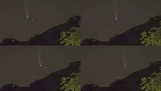 极光 星空高清在线视频素材下载