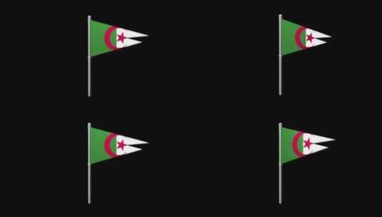 阿尔及利亚国旗别针阿尔法高清在线视频素材下载