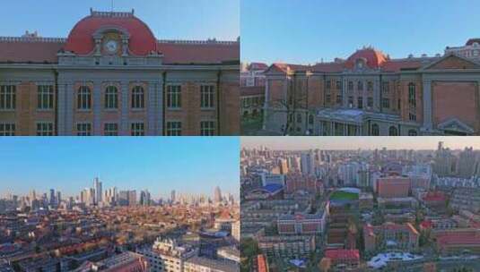 天津外国语大学天津市中心高楼大厦CBD高清在线视频素材下载