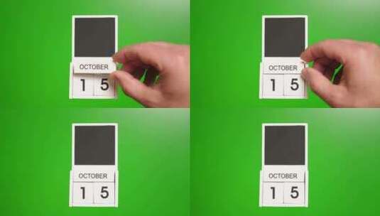10.绿色背景上日期为10月15日的日历高清在线视频素材下载