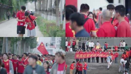 场外球迷入场中国球迷啦啦队为中国足球助威高清在线视频素材下载
