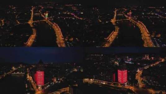 杭州临安城市夜景航拍高清在线视频素材下载
