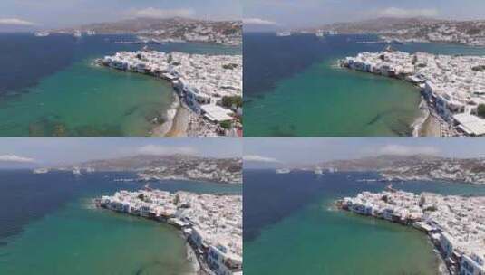 Mykonos，岛，希腊，海高清在线视频素材下载