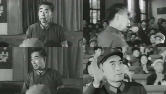 1966年 周恩来首都大专院校讲话高清在线视频素材下载