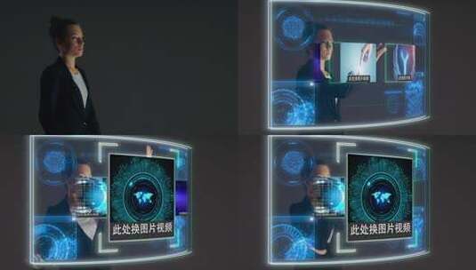 科技感滑动图片展示高清AE视频素材下载