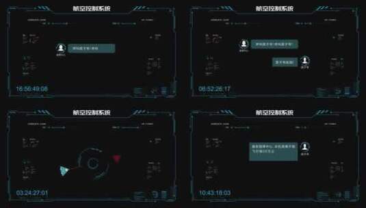 航空控制系统科技聊天界面高清AE视频素材下载