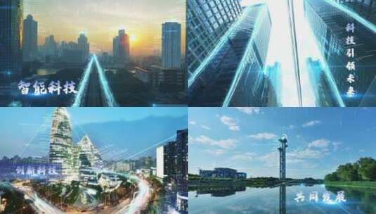 科技感光线穿梭城市高清AE视频素材下载