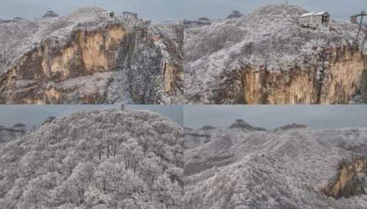 航拍焦作云台山峰林峡山脉冬季雾凇雪景高清在线视频素材下载