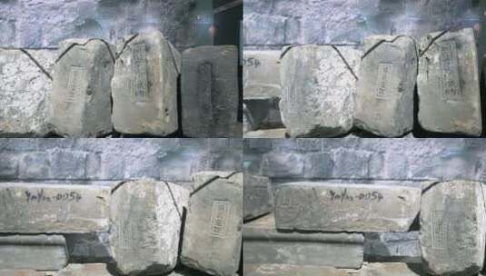 北京圆明园遗址公园的文物砖石高清在线视频素材下载
