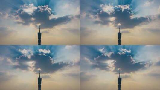 阳光穿透云层照耀广州塔高清在线视频素材下载