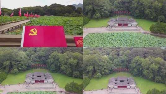 4K航拍 古田会议遗址 红色文化 党史 风景高清在线视频素材下载