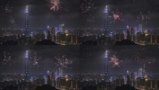台北夜晚空中的烟火高清在线视频素材下载