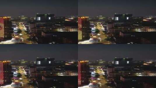 湖北襄阳汉江两岸夜景灯光竖屏高清在线视频素材下载