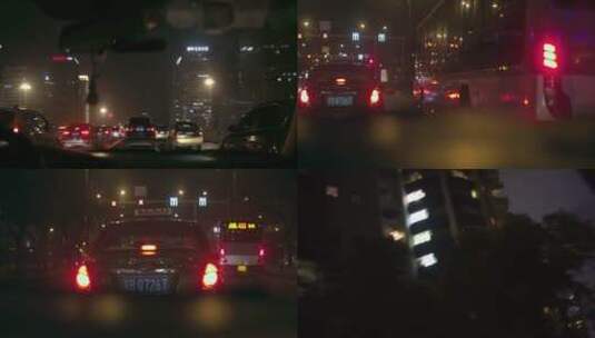 汽车行驶在夜色中北京的街道上高清在线视频素材下载