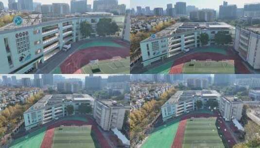 武汉市光谷第二小学高清在线视频素材下载